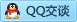 QQ在线咨询3169934616